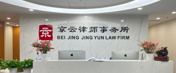 定襄-首屏背景图