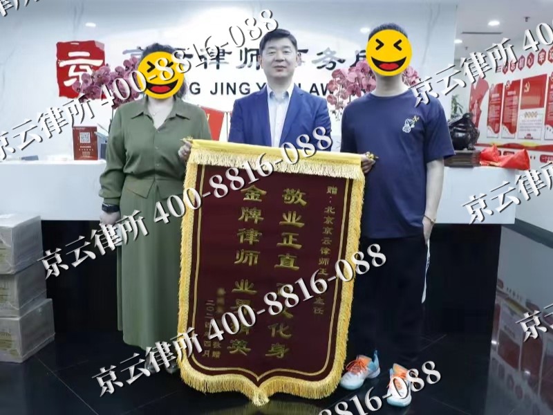 定襄-企业厂房拆迁律师