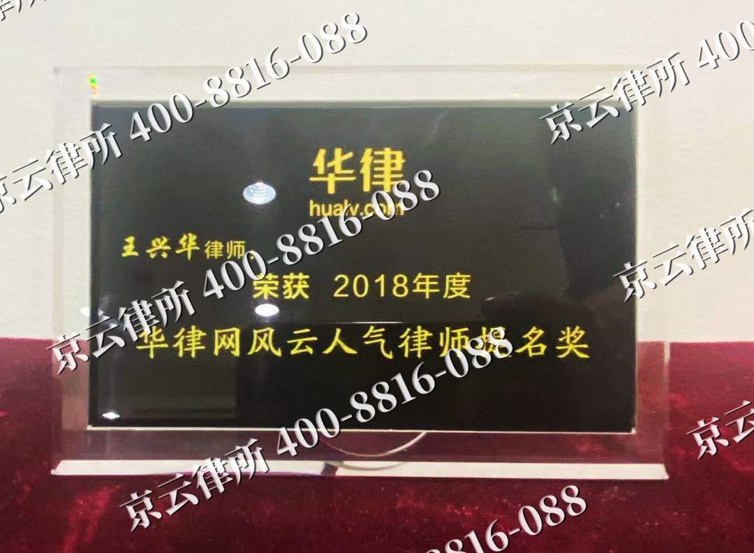 定襄-企业展示图